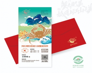 榴莲价格跳水步小龙虾大闸蟹后尘是宿命还是新机会？