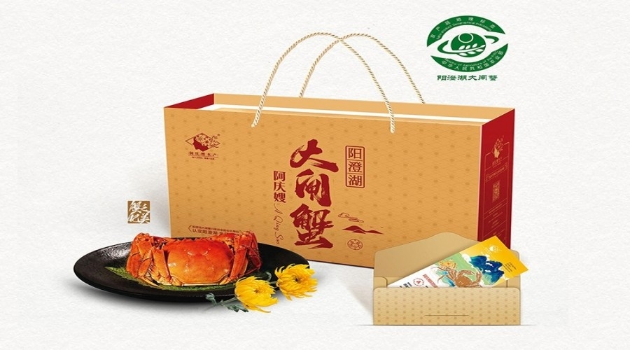 【48812】南京厚建软件 LivCMS 内容办理体系http：wwwhogesoftcom 授权用户：http：wwwxichunet